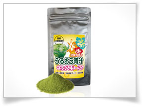 うるおう青汁+ピュアコラーゲン